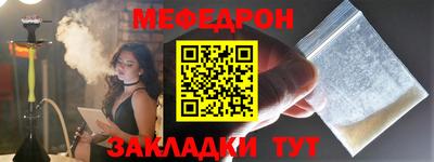 кокаин колумбия Азнакаево