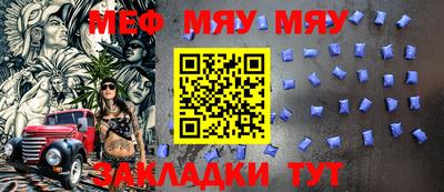марки lsd Абакан