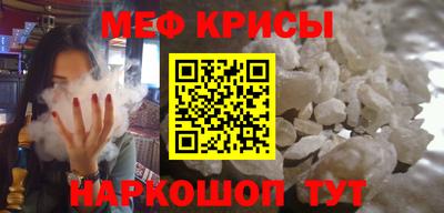 марки lsd Абакан