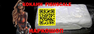 кокаин колумбия Азнакаево