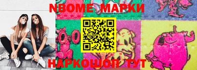 кокаин колумбия Азнакаево