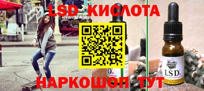 кокаин колумбия Азнакаево