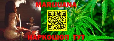 марки lsd Абакан