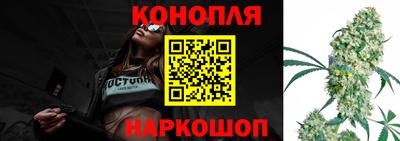 марки lsd Абакан