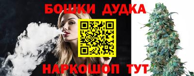 марки lsd Абакан