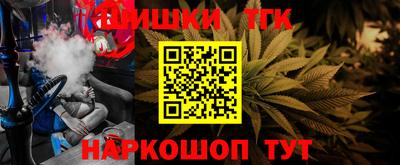 кокаин колумбия Азнакаево