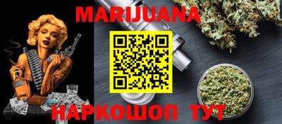марки lsd Абакан