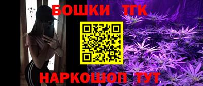 марки lsd Абакан