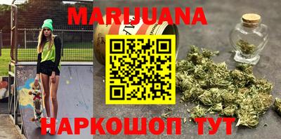 марки lsd Абакан