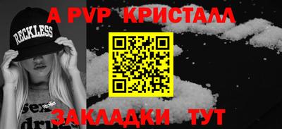 кокаин колумбия Азнакаево