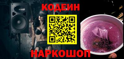 кокаин колумбия Азнакаево