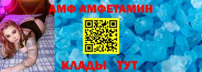 кокаин колумбия Азнакаево