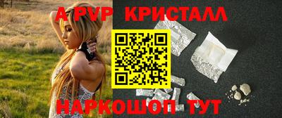 кокаин колумбия Азнакаево
