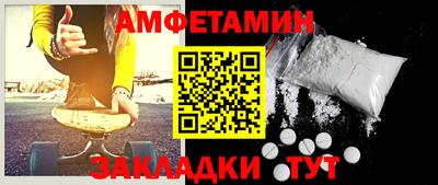 кокаин колумбия Азнакаево