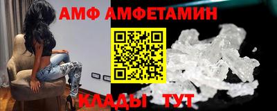 кокаин колумбия Азнакаево