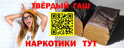 кокаин колумбия Азнакаево