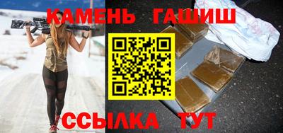 кокаин колумбия Азнакаево