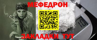 марки lsd Абакан