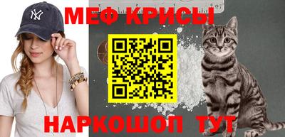 марки lsd Абакан
