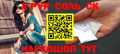 кокаин колумбия Азнакаево